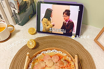芝士披萨之手抓饼版