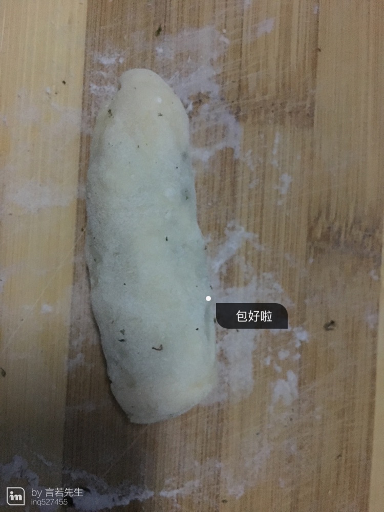 香蕉燕麦卷的做法图解6