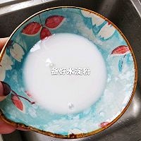 水晶娃娃菜的做法图解6