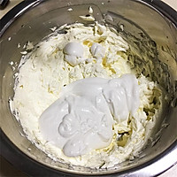 意式奶油霜（超简单）的做法图解4