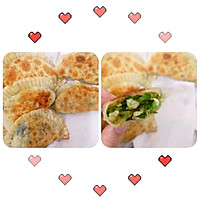 饺子皮韭菜盒子，一次成功的做法图解9