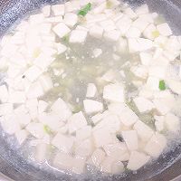 清淡豆腐汤的做法图解6