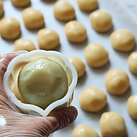 斑斓椰蓉和抹茶红豆馅月饼的做法图解16