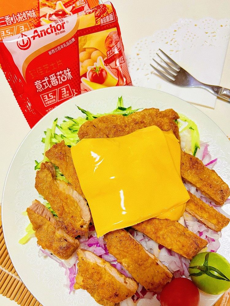 意式番茄味芝士盖猪排的做法