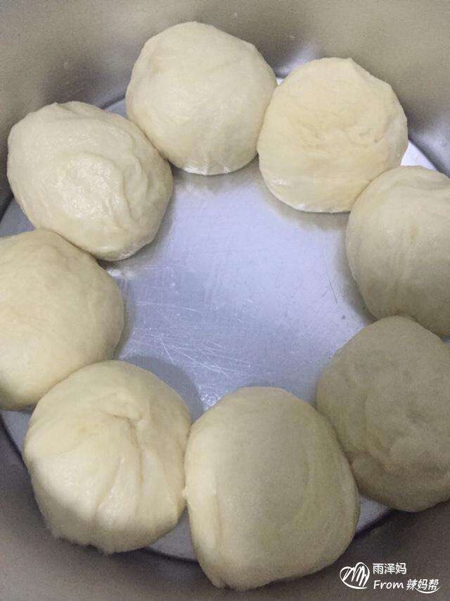 酸奶大面包的做法图解4