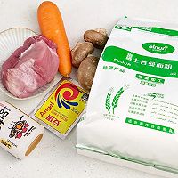 鲜蔬肉卷的做法图解1