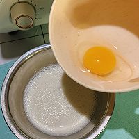 超简单无奶油全蛋蛋挞的做法图解4