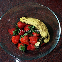 香蕉草莓果酱，混搭的美味的做法图解1
