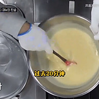 《咖啡之友》版——橘子咖椰酱的做法图解6