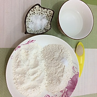 全麦粉贝果的做法图解1
