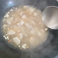 干饭芋泥的做法图解7