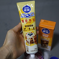香甜浓郁，简单又好喝的蓝莓脏脏牛乳的做法图解4