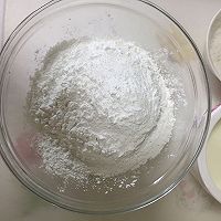 帆妈紫薯蒸糕的做法图解2