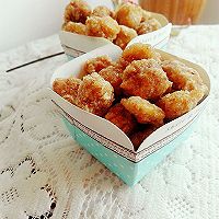 台式盐酥鸡的做法图解7