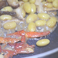 香菇黄豆焖火焙鱼的做法图解6