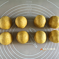 南瓜全麦面包的做法图解5