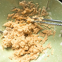 豆渣饼的做法图解3