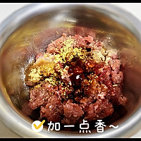 低脂全麦牛肉白菜包子的做法图解1