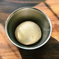 蓝莓奶酥辫子面包的做法图解5