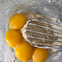 摩卡大理石纹戚风的做法图解6