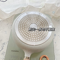 低脂韩式泡菜饼的做法图解7