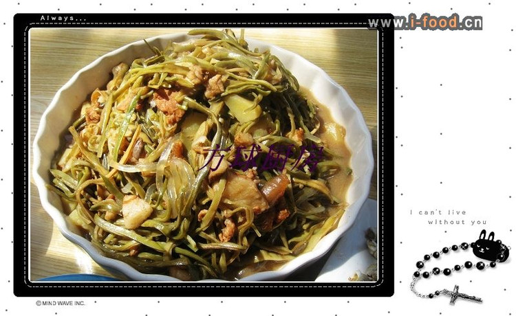 炖干豆角丝的做法