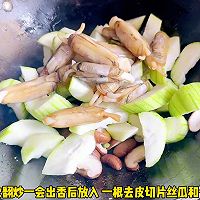 #纳福汇轻松喷出美味# 香菇丝瓜焖蛏子的做法图解2