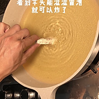 反沙芋头（能当菜也能当甜品）的做法图解4