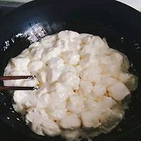 ✨【牛轧糖】✨的做法图解6