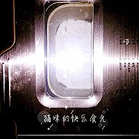 红枣小面包的做法图解2