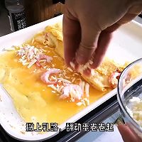 #轻食三剑客 嗨吃不怕胖#加拿大北极虾乳酪厚蛋烧的做法图解5