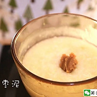 宝宝辅食食谱 雪梨山药红枣粥的做法图解13