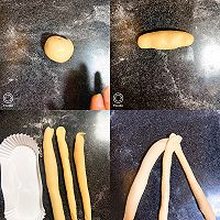 肉松辫子面包的做法图解8