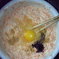 土豆丝胡萝卜丝饼的做法图解2