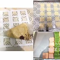 三色之北海道白色恋人饼干的做法图解3
