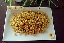 蛋黄焗玉米的做法