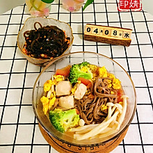 #换着花样吃早餐#低脂荞麦面