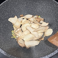 杏鲍菇烩豆腐的做法图解3