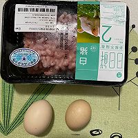 肉末蒸蛋的做法图解1