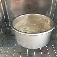 戚风蛋糕的做法图解5