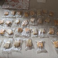 雪花酥的做法图解8