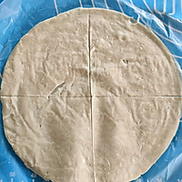 手抓饼版香蕉派的做法图解3