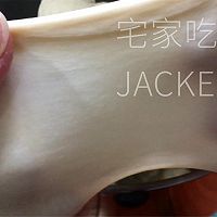 抹茶蜜豆双色吐司，颜色靓丽，暖心又暖胃。的做法图解3