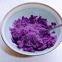 紫薯馅饼的做法图解2
