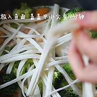 奶香海鲜鱼面的做法图解5