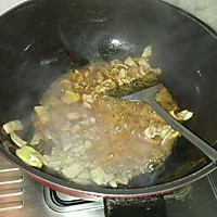 豆角丝炒肉丝的做法图解2