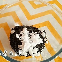 黑芝麻汤圆的做法图解3