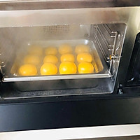 网红蛋黄肉松青团   武汉加油的做法图解11