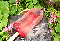 鲜果蔓越莓冰棒的做法