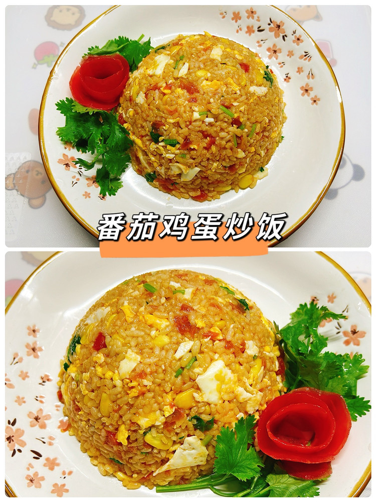 番茄鸡蛋炒饭的做法